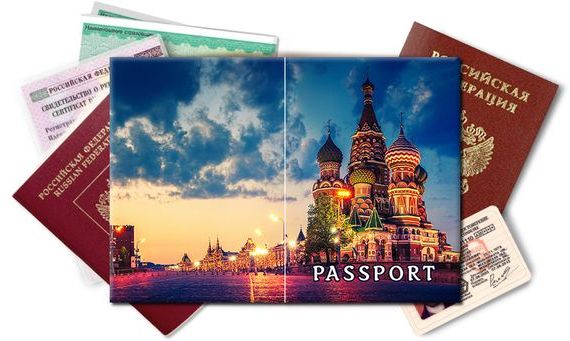прописка в Омутнинске